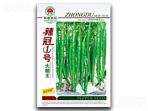 辣冠1號-辣椒種子-高科種業