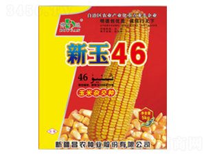 r46̖-rNI