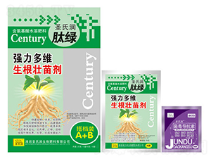 強力多維生根壯苗劑（搭檔裝A+B）-圣氏潤