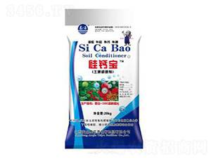 硅鈣寶土壤調理劑-泰玉肥業