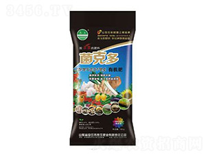 功能性殺蟲肥-菌克多-泰玉肥業
