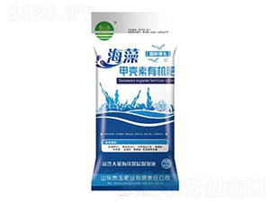海藻甲克素有機肥-泰玉肥業
