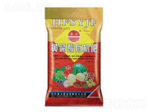 黃腐酸有機肥-泰玉肥業
