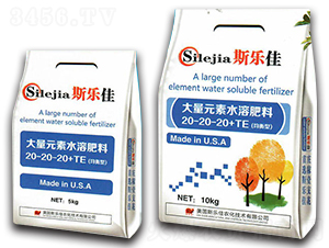 均衡型大量元素水溶肥料20-20-20+TE-億農化工
