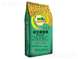 益生菌腐熟發酵大豆豆粨-歐雷瑪