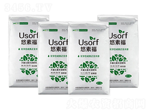 大量元素水溶肥料-悠素福-中美諾威特