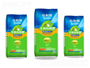 40%生物有機肥-億利佳