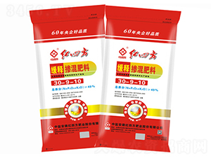 緩釋摻混肥料30-9-10-紅四方-億利佳