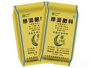 摻混肥料-億利佳