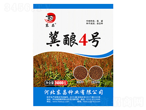 冀釀4號-東昌
