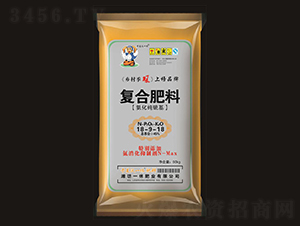 å¾©åˆè‚¥æ–™18-9-18-ä¸€ä¼‘è‚¥æ¥­