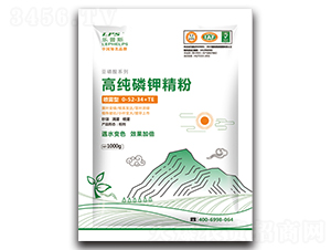 高純磷鉀精粉0-52-34+TE-嘉樂農業