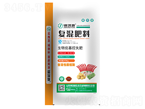 辣椒專用生物炭基控失復混肥料18-10-18-錦鴻源
