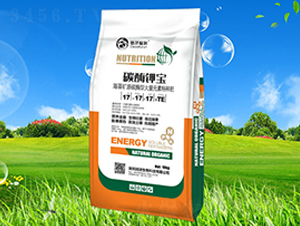 碳酶鉀寶17-17-17+TE-潤澤生物