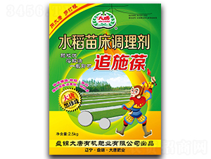 水稻苗床調理劑-追施葆-大唐精品