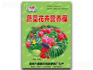 蔬菜花卉營養液-大唐精品