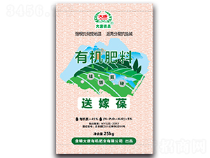 有機肥料-送嫁葆-大唐精品