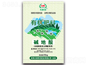 水稻育苗床土調酸專用有機肥料-堿地酸-大唐精品