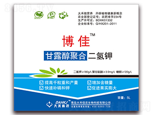 甘露醇聚合二氫鉀-博佳-大禾佳農