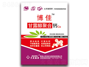 甘露醇聚合鈣-博佳-大禾佳農(nóng)