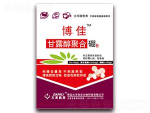 甘露醇聚合硼-博佳-大禾佳農