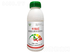 微量元素水溶肥-卡拉紅-納菲農業