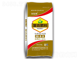 復合肥料30-0-0-金海利-海得利