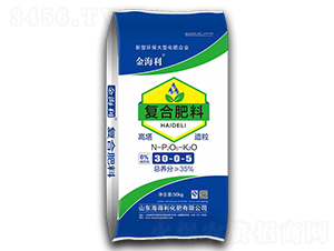 50kg復合肥料30-0-5-金海利-海得利