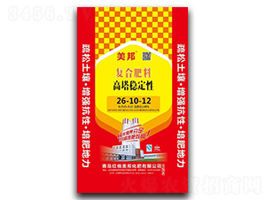 復(fù)合肥料26-10-12-紅俄美邦