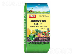 雙硫基復合肥料15-15-15-豐釋星-沃克萊
