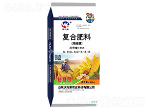 純硫基復合肥料15-15-15-沃克萊