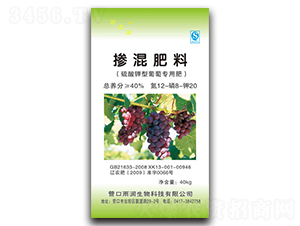 葡萄專用摻混肥料12-8-20-雨之潤-雨潤生物