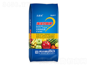 海藻豆粕肥-農通肥業