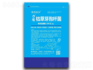 枯草芽孢桿菌-力壤-德西揚農