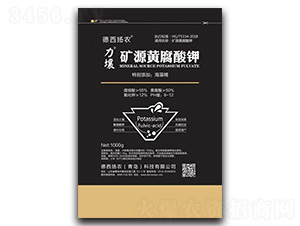 礦源黃腐酸鉀-力壤-德西揚農