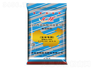 玉米專用復(fù)混肥料24-8-10-匯邦-昆脈龍肥業(yè)