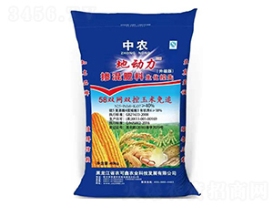 雙網雙控玉米免追摻混肥料-地動力-農可鑫