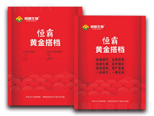 增產提質套餐-黃金搭檔-恒霸生物