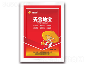 膨果增產調節劑-天寶地寶-恒霸生物