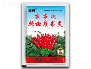 辣椒座果靈-康興-農(nóng)事達