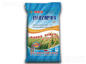 水稻專用摻混肥料-糧新源-悅農農業