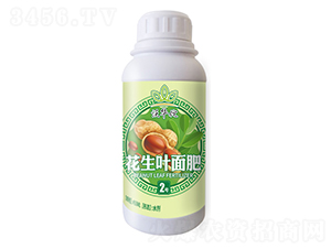 花生葉面肥2號-沃華佗-漢美農業