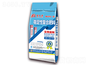 穩(wěn)定性復(fù)合肥料25-10-13-至尊藍(lán)酶-沃豐肥業(yè)