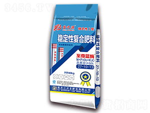 穩定性復合肥料27-10-13-至尊藍酶-沃豐肥業