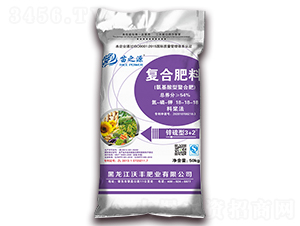 50kg氨基酸型復合肥料18-18-18-苗之源-沃豐肥業
