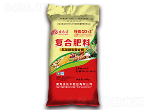 50kg氨基酸型復合肥料12-18-15-苗之源-沃豐肥業