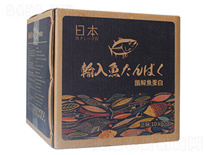 高含量酶解魚蛋白-中農(nóng)華邦