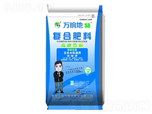 玉米水稻通用高塔造粒復合肥料22-8-10-萬晌地