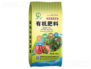 果樹專用有機肥料-中豐農業