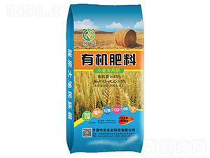 小麥專用有機肥料-中豐農業